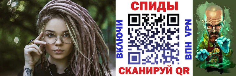 Купить  Кирово-Чепецк  Амфетамин 98% 