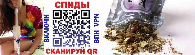 Бутират бутик  Купить где  Кирово-Чепецк 