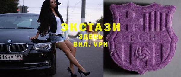 марки lsd Инта