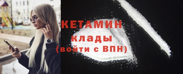 марки lsd Инта