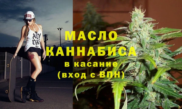 марки lsd Инта