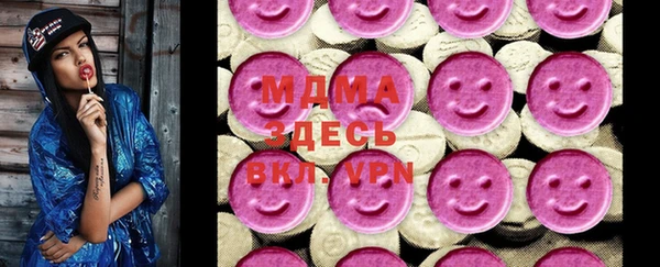 марки lsd Инта