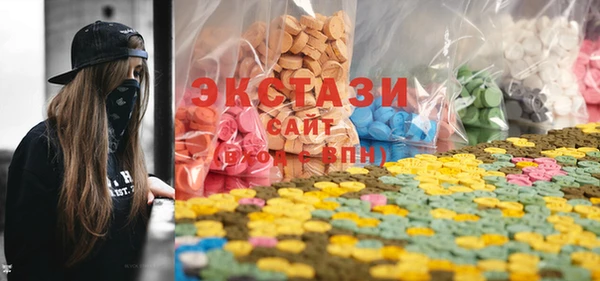 мефедрон Иннополис