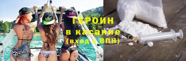 марки lsd Инта