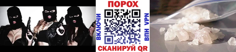 Первитин витя  Купить закладки  Кирово-Чепецк 